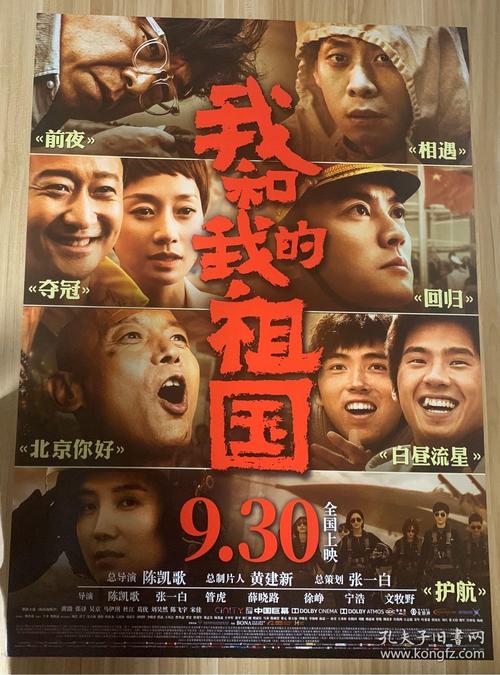 买张穆伦堡学院文凭毕业证